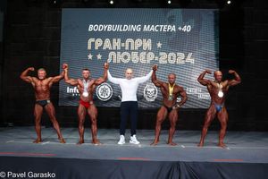 Фотограф Павел Гарасько (5.05.2024)